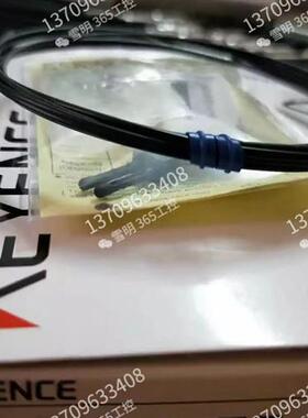 全新进口线光纤FU-38L/FU-38H/FU-38K/FU-33/FU-37质保两年