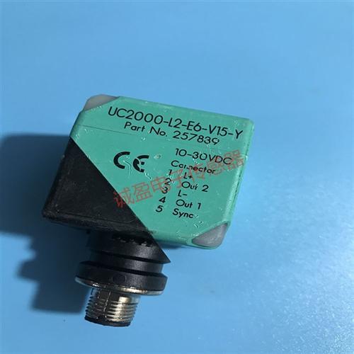 P+F超声波漫反射传感器UC2000-L2-E6-V15-Y UC4000-L2-I-V15