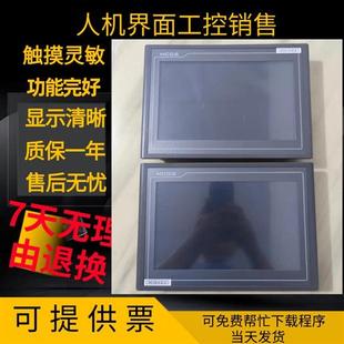TPC1071觸 1061TI TPC1062K 屏 摸