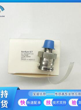 19C100PA4K霍尼重载压力感测器19C030PG5K/19C030PV4K/19C050PG5K