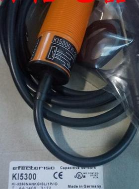 全新现货易福门电容式接近开关KI5300 KI5301 KI5302 品质保证