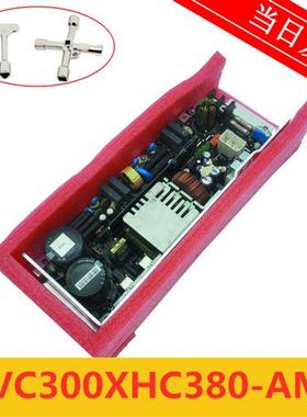 日立电梯AVR开关电源板 VC300XHC380-AM 日立电源板 质量保证现货