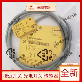 图尔克接近开关NI20-Q14-AN6X2 NI20-Q14-AP6X2 BI10U-Q14-AP6X2