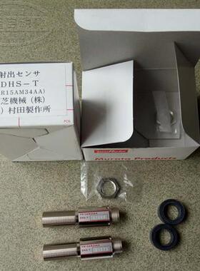 原装正品 日本压铸机 配件 射出感应器 DHS-T FR15AM34AA