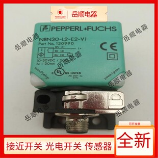 倍加福接近开关NBN30 NBB20 NBN40