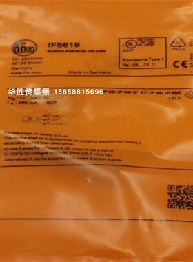 接近开关IF5675 IF5670 IF5653 IF5636 IF5619 IF5616传感器全新