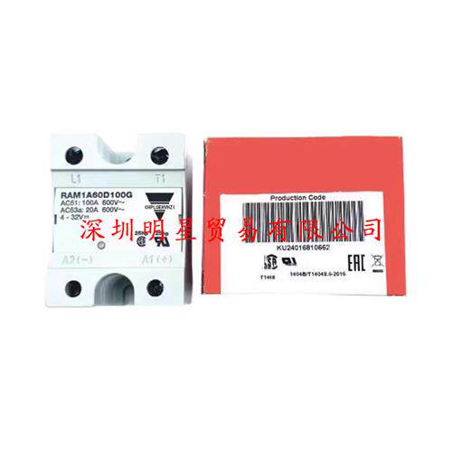 RAM1A60D75GM瑞士佳乐CARLO固态继电器原装正品假一罚十