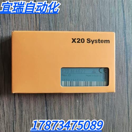 全新原装正品  X20AI4622 模块 现货销售