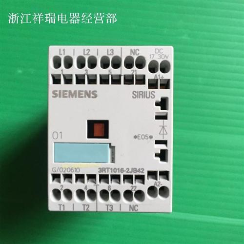 全新原装接触器3RT1016-2JB42 DC17-30V