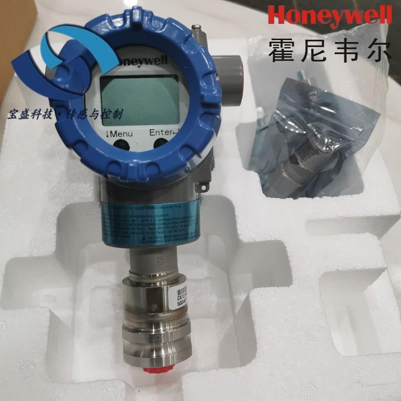 STD725-E1AC4AS-1-0-AHS-11S-A-00A0差压压力传感器 霍尼韦尔现货