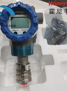 STD725-E1AC4AS-1-0-AHS-11S-A-00A0差压压力传感器 霍尼韦尔现货