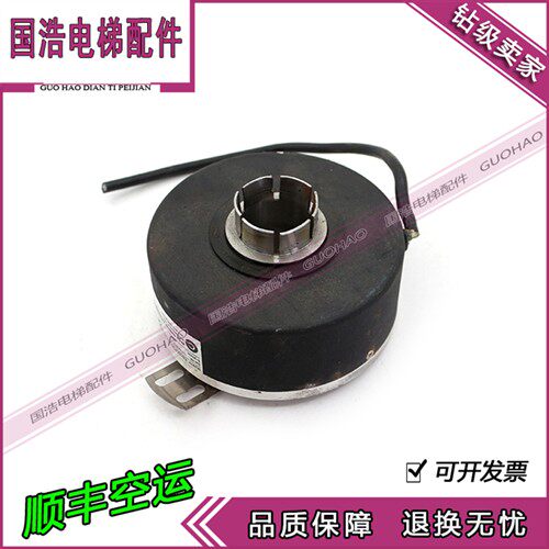 电梯编码器EB100P30-P4CR-1024/YI152342原装拆机编码器现货实拍