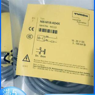 M18 M18E AP6X AD4X 传感器 AN6X NI8