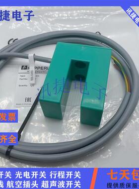 电感式接近开关SB3,5-A2/E2/G-0,5M/BU-V31传感器质量保证