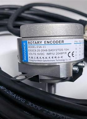 ESA-11蒂森专用编码器EI53C9.25-2048-SA5Y2TDS-10m