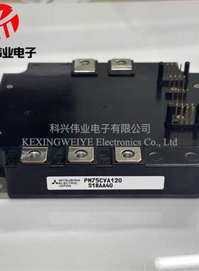 全新PM75CVA120 PM100CVA120 PM150CVA120 PM100CVA060 150CVA060