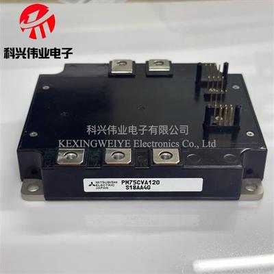 全新PM75CVA120 PM100CVA120 PM150CVA120 PM100CVA060 150CVA060