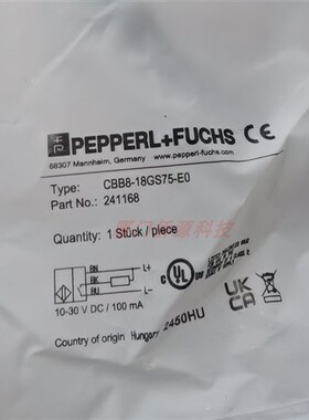 CBB8-18GS75-E0倍加福电容式感测器 货号:241168量大价优现货议价