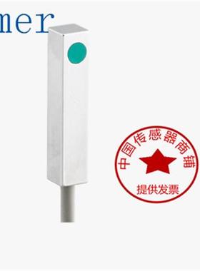 现货堡盟BaumerIFFM 06P15A1 / O1L IFFM 06P15A3 / O1L