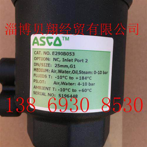 美国角座阀气动阀E290B053一寸不锈钢材质现货正品