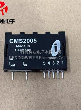 全新原装系列CMS2005 CMS2015 CMS2050 CMS2050-SP7 电流传感器