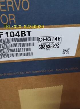 销售伺服电机HF104BT议价