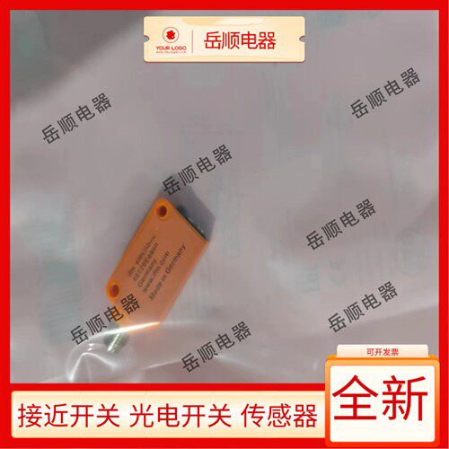 易福门O6H702 O6H700 O6H707 O6H706 O6H703 O6H705 O6H708感测器