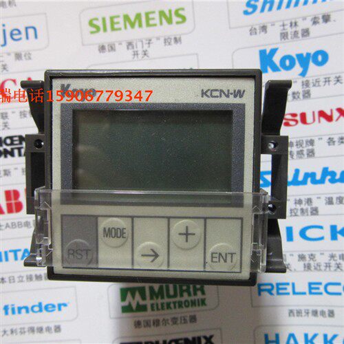 原装正品 TOYO计数器KCN-W KCN-4WT-C