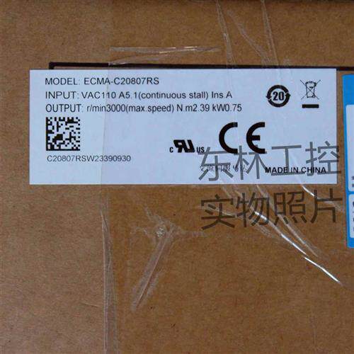 全新原装正品  ECMA-C20807RS 750W伺服电机 现货