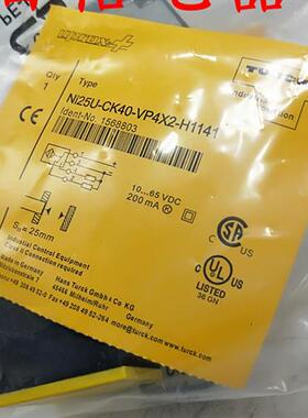 全新TURCK图尔克电感接近开关BI20-CP40-Y1X质保二年1011123