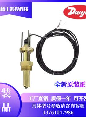 PFT-IAN/IDN-S111/B111/B311/S311-S转子流量计流速传感器