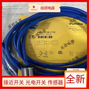 图尔克防爆接近开关BI5-G18-Y1 NI10-G18-Y1X BI10/NI15-G30-Y1X