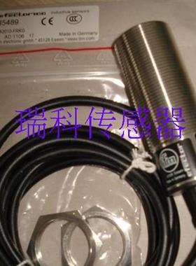 议价精品直销全新德国进口德国传感器 II5735 II0263 II0282