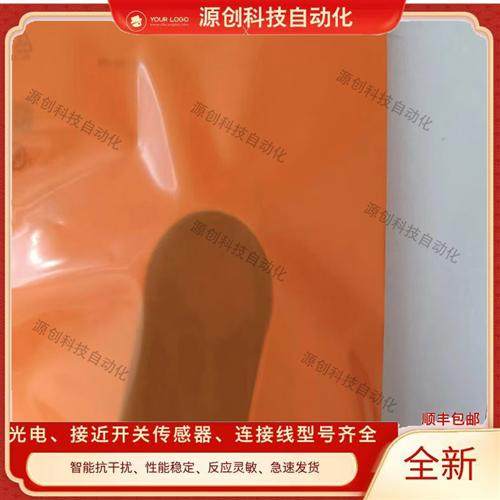 全新易福门环形开关I7R213 I7R214 I7R215 I7R216 I7R217质保一年