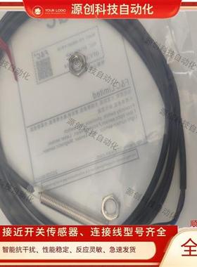 嘉准F3L-08KS02-P R2M 08KS02-N R2M 08KS02-P2 R2M 08KS02-P2 R2