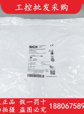 全新原装德国SICK西克YG8U13-020VA1XLEAX连接线缆2096165现货