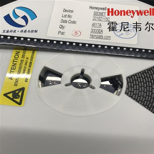 议价SS49E霍尼韦尔 磁阻式线性传感器 线性霍尔效应单路SS39ET SS