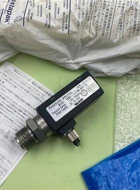 日本原装正品压力感测器VSW2-(-1+7)WR-NF07/D5现货议价