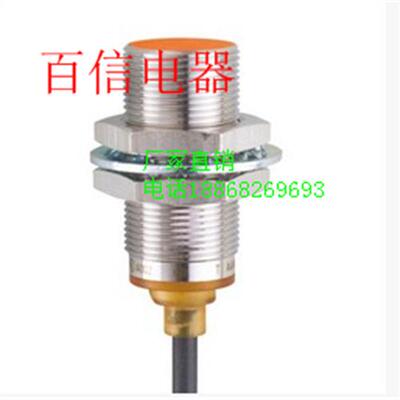 全新电感式接近开关 NF5030 NG5019 质保2年  包邮