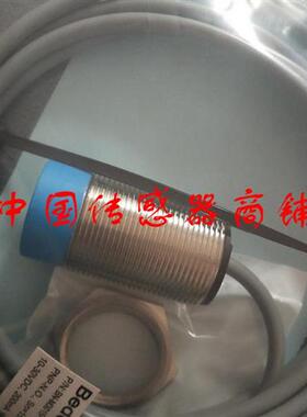 议价热销全新比杜克感应器BN-M3015P-P11F5/110TW【实物