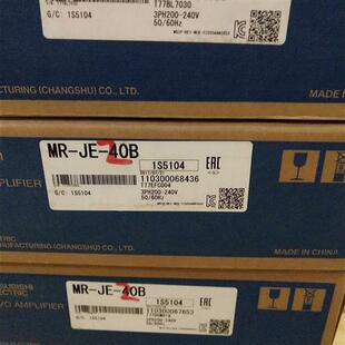 全新伺服电机 04ADA61 04ADE6S 04A3A21质保一年库存 SGMJV