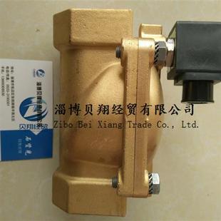 美国派克大流量电磁阀两位两通先导膜片阀7321BFH00订货