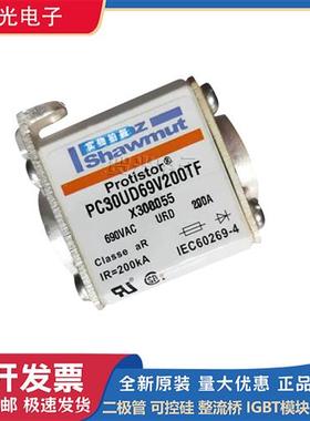 PC32UD69V500EF X300170 PC32UD69V550EF Y300171原装熔断器