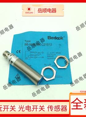 全新比杜克接近开关BB-M1204N/M1204P/1808N/P-C21S12/C11S12/P2