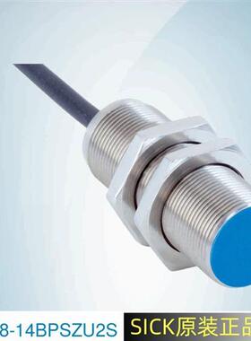 SICK原装正品接近传感器IMX18-14BPSZU2S德国施克1107447全新进口