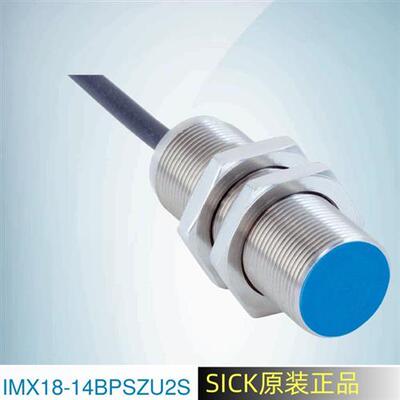 SICK原装正品接近传感器IMX18-14BPSZU2S德国施克1107447全新进口