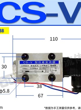 新款CS-V过滤器CS-III污染111物CMS阻塞ZKF-11警报器ZS-II发现货