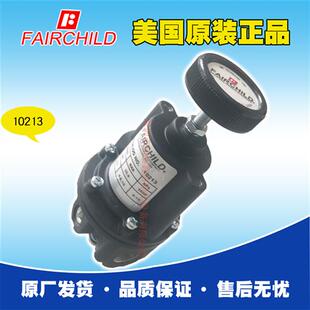 美国Fairchild精密调压阀10213输出压力高调压精确稳定性好