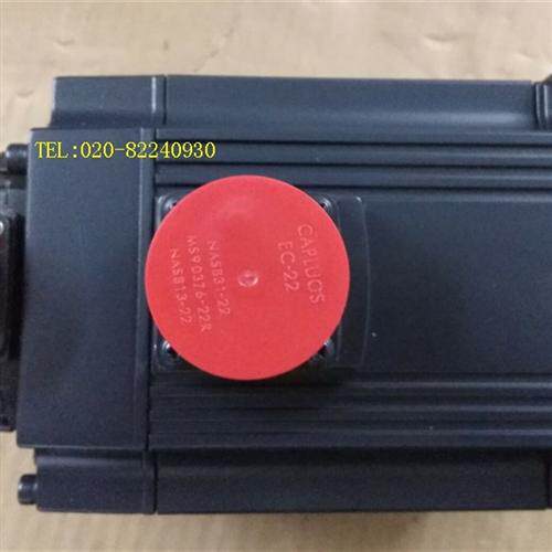 销售伺服电机HC-SFS153B议价