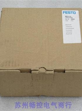 全新费斯托电磁阀 MDH-5/2-D-2-FR-S-C-A-SA 现货 188005